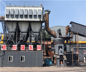 Стадия обработки железной руды  