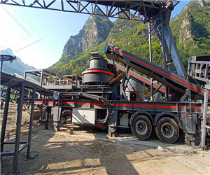 Завод по производству пеллет из железной руды в Европе  